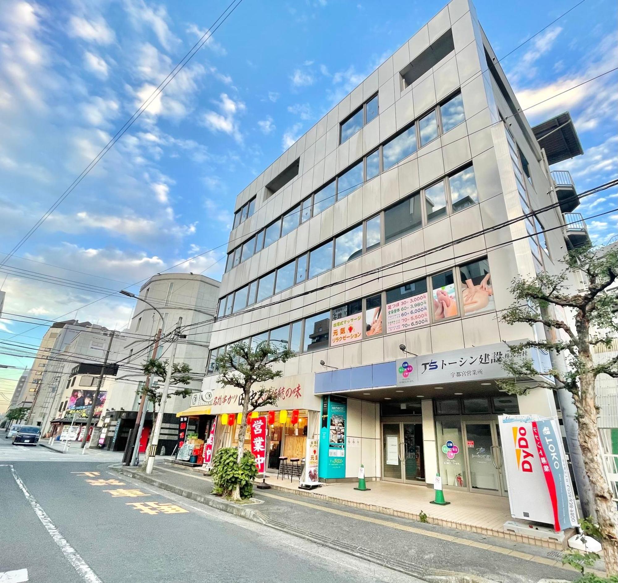 Maria Hotel 宇都宮 Уцуномия Экстерьер фото